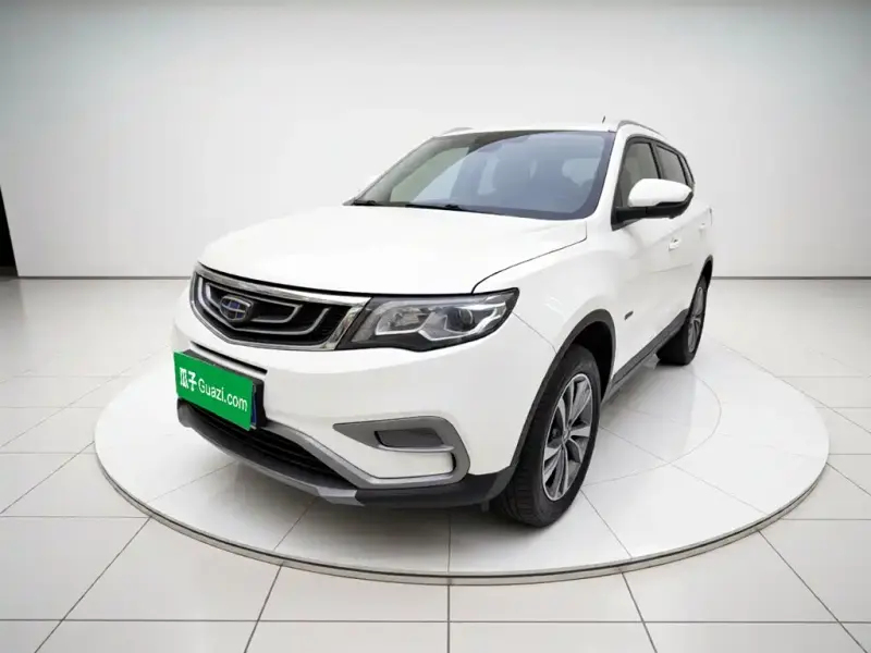 Geely Boyue, 2017
