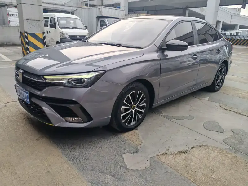Roewe i5, 2022