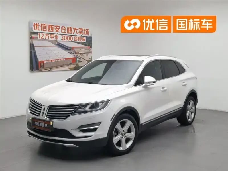 Lincoln MKC, 2017