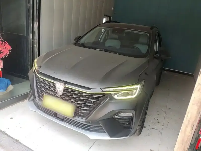 Roewe RX5, 2020