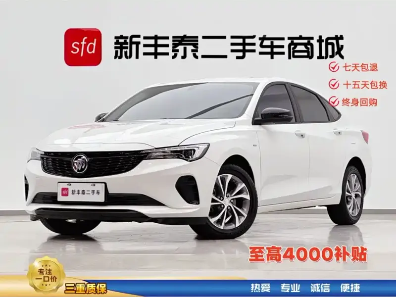 Buick Verano, 2023