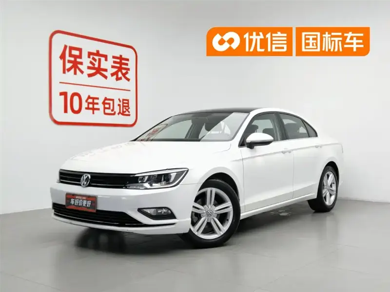 Volkswagen Lamando, 2017