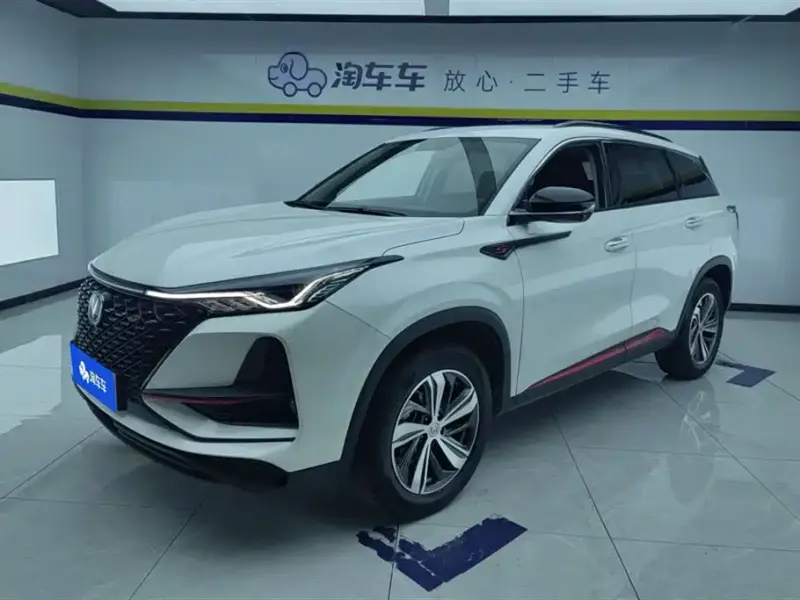 Changan CS75PLUS, 2020