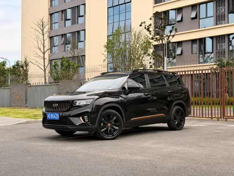 Geely Haoyue, 2022