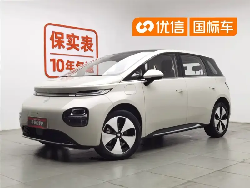 Baojun Yunduo, 2024
