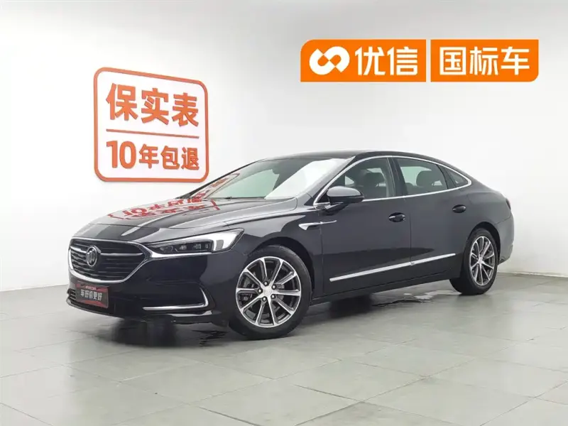 Buick LaCrosse, 2020