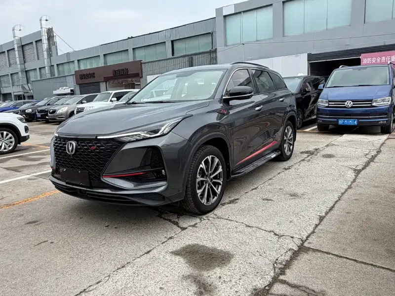 Changan CS75PLUS, 2021
