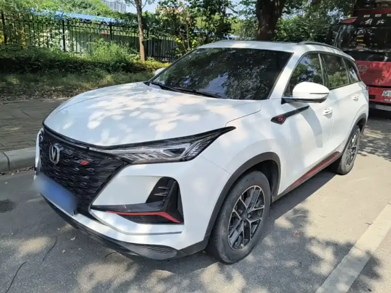 Changan CS75PLUS, 2023