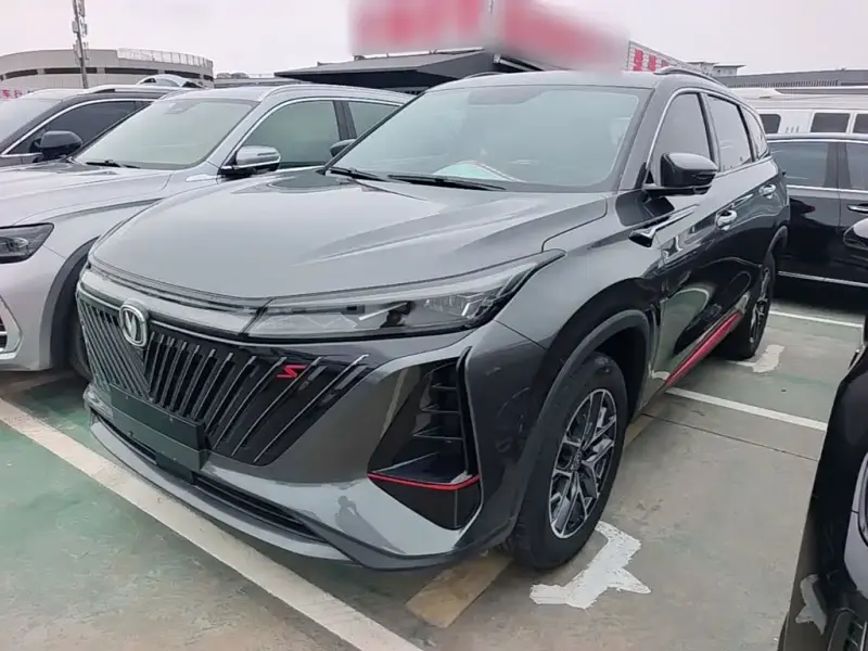 Changan CS75PLUS, 2022
