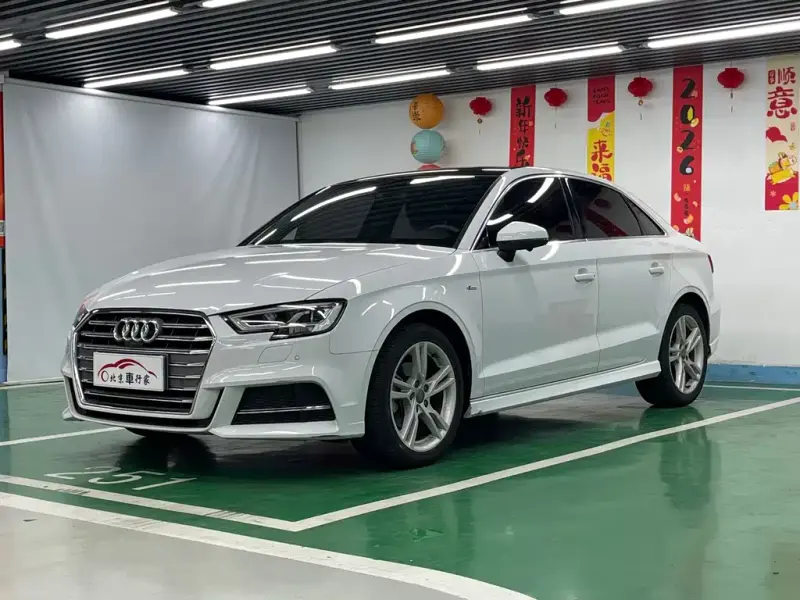 Audi A3, 2021