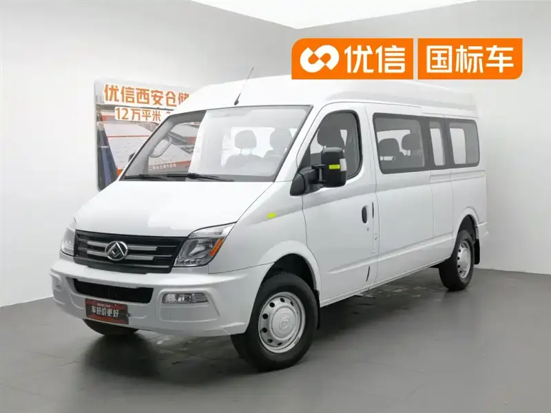 Maxus V80, 2023
