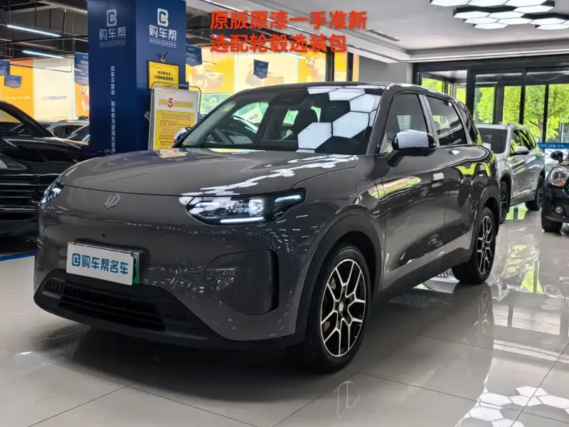 Leapmotor A10, 2026
