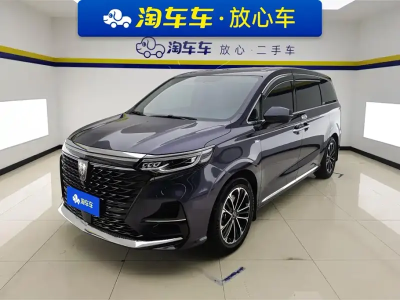 Roewe iMAX8, 2021