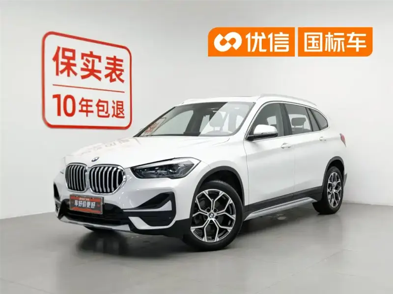 BMW X1, 2021