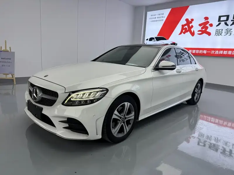Mercedes-Benz C-Class, 2020