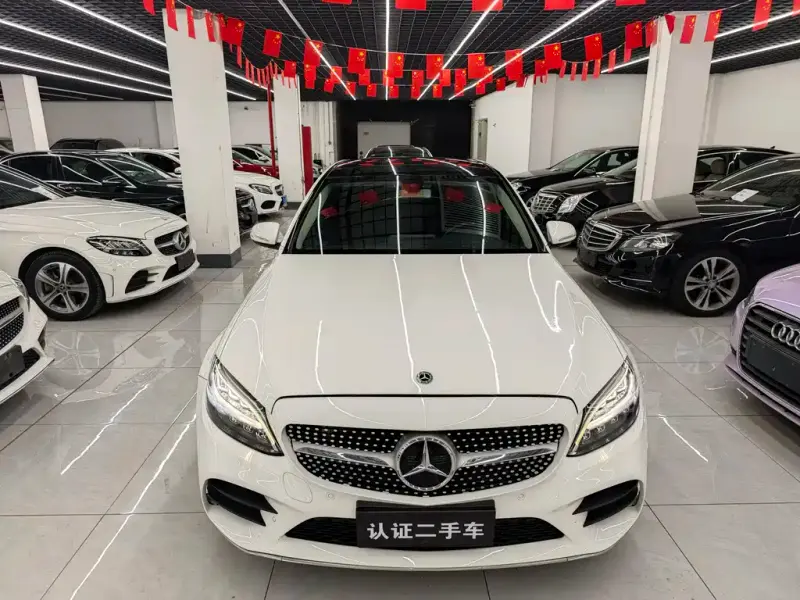 Mercedes-Benz C-Class, 2020