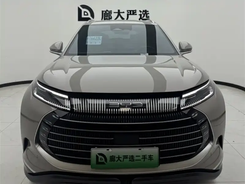 BYD Frigate 07, 2023