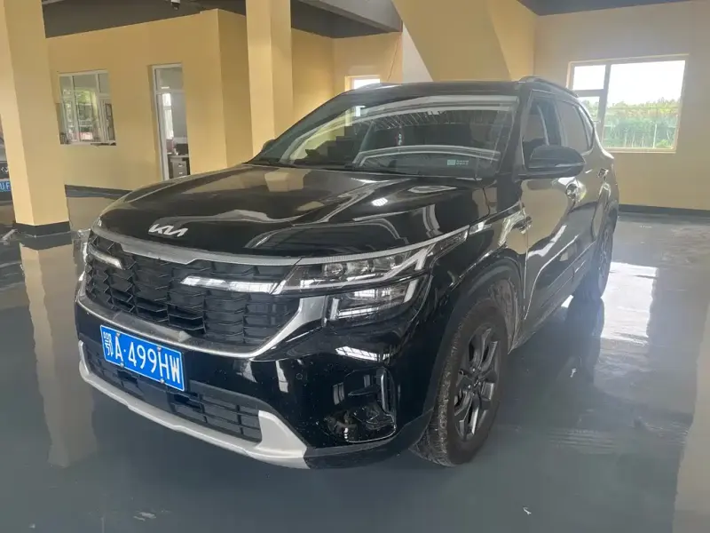Kia Seltos, 2023