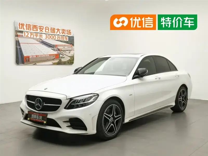 Mercedes-Benz C-Class, 2021
