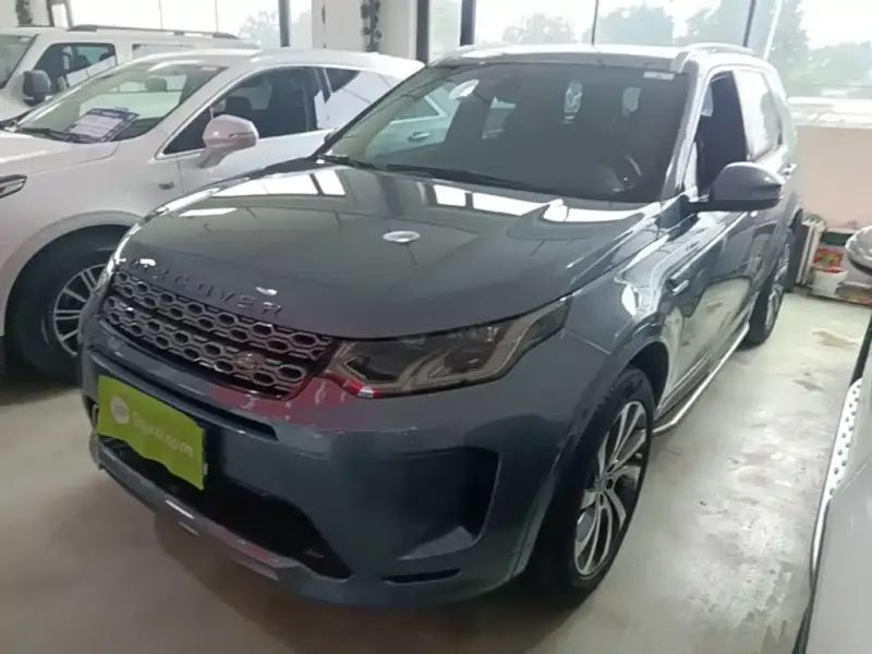Land Rover Discovery Sport, 2021
