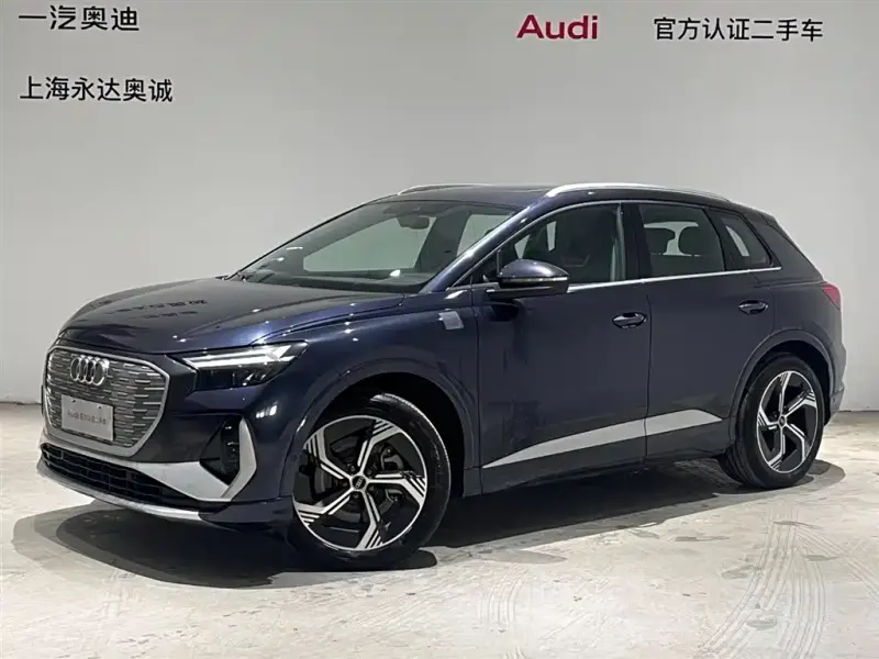 Audi Q4 e-tron, 2023