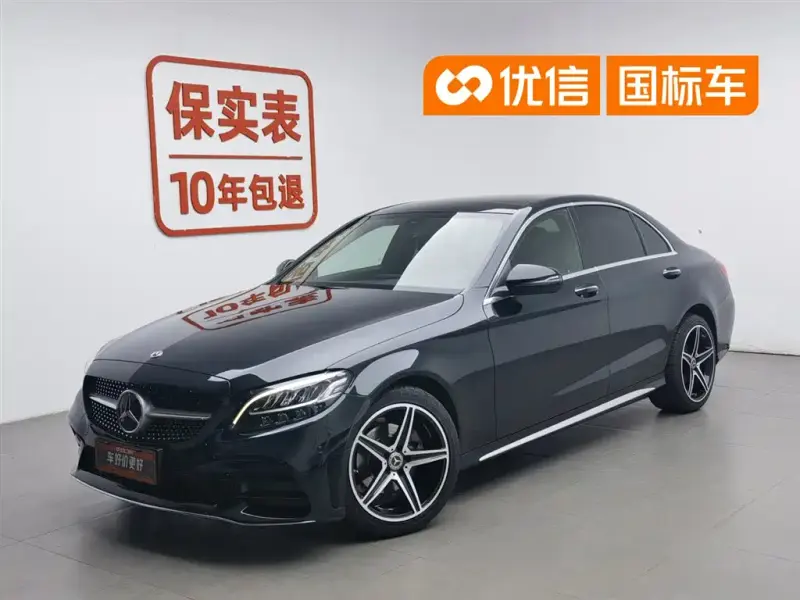 Mercedes-Benz C-Class, 2022