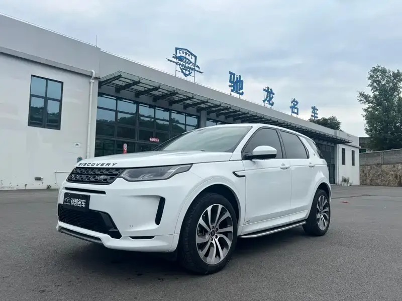 Land Rover Discovery Sport, 2021