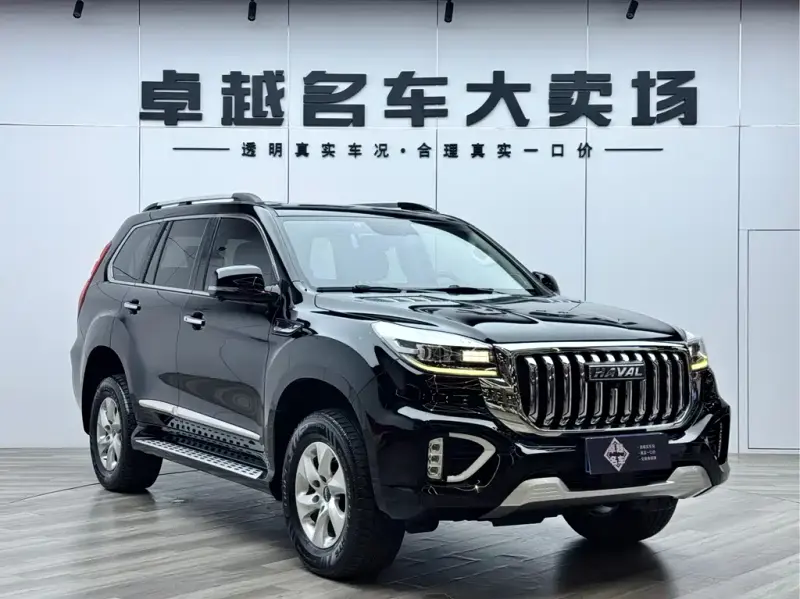 Haval H9, 2023