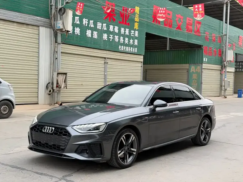 Audi A4L, 2020