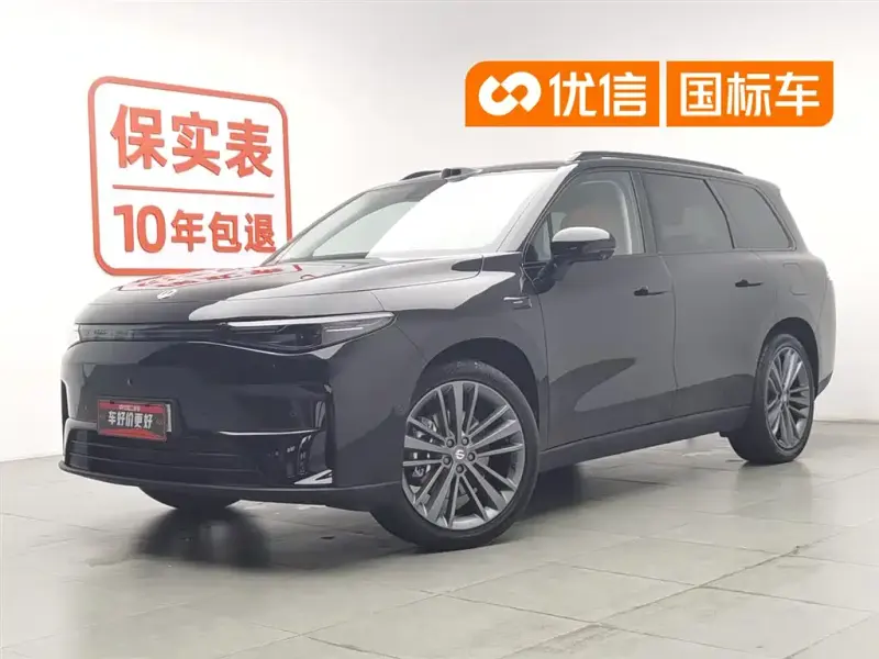 Leapmotor C16, 2025