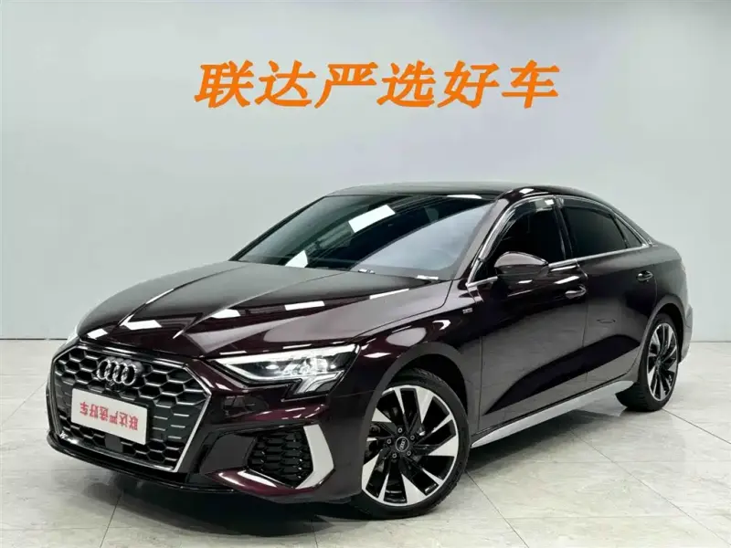 Audi A3, 2023
