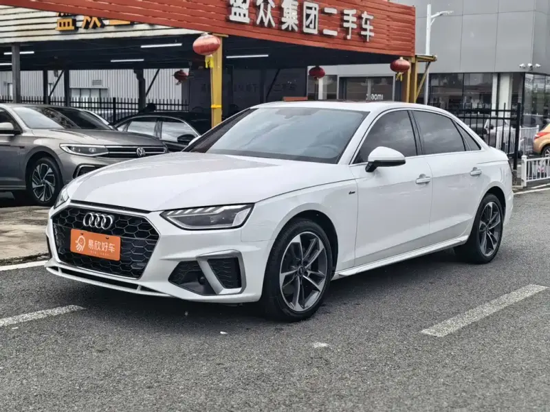 Audi A4L, 2023