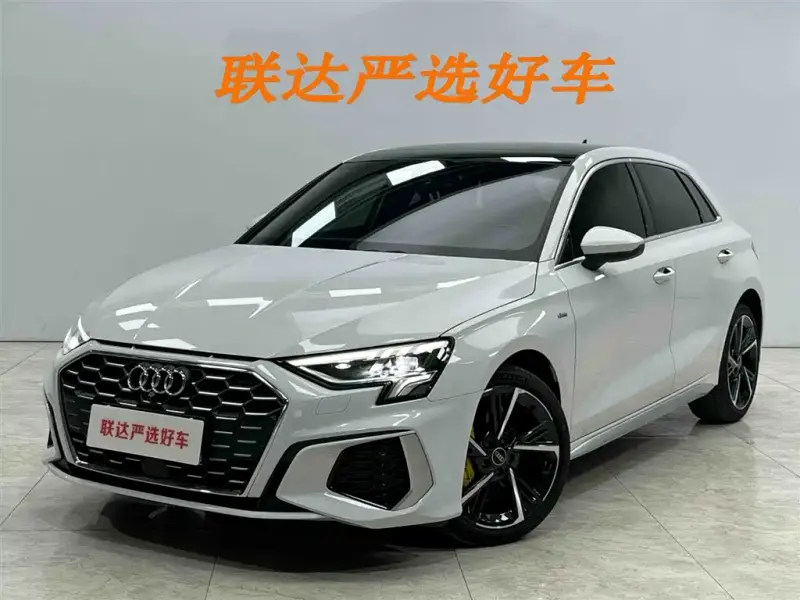 Audi A3, 2023
