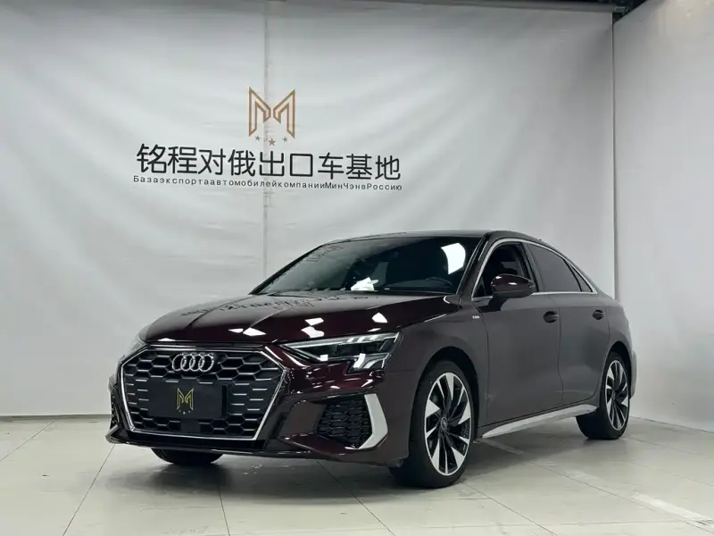 Audi A3, 2023