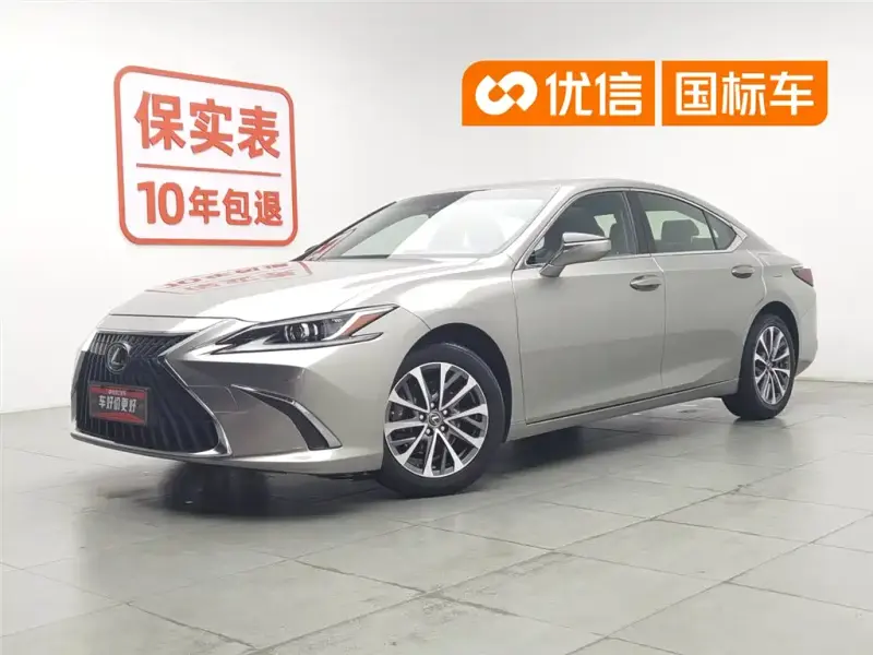 Lexus ES, 2021