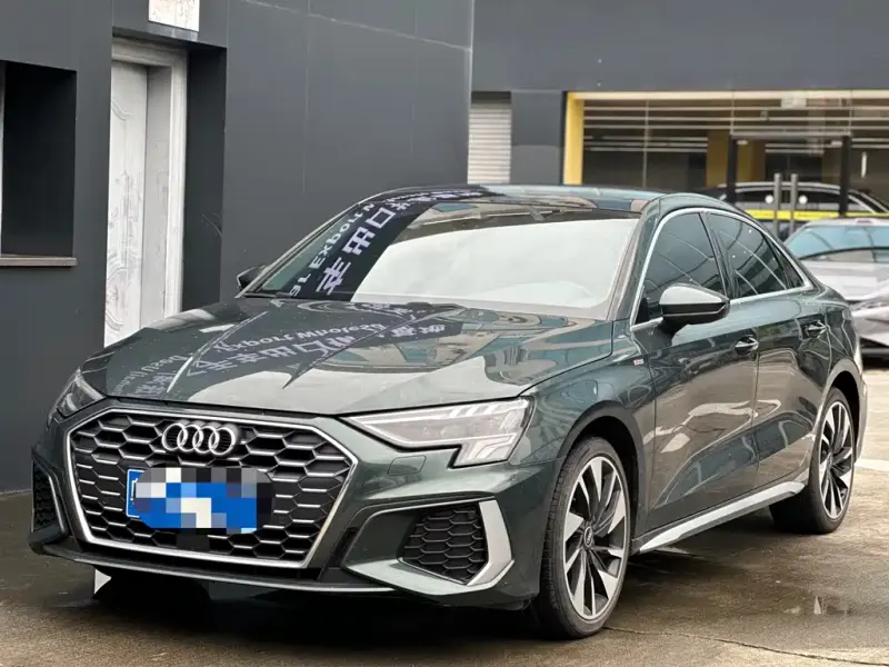 Audi A3, 2023
