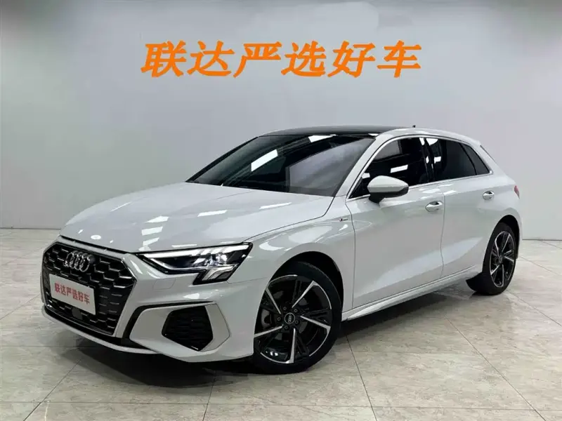 Audi A3, 2023