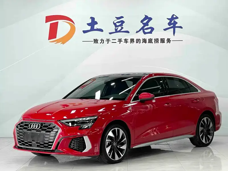 Audi A3, 2022