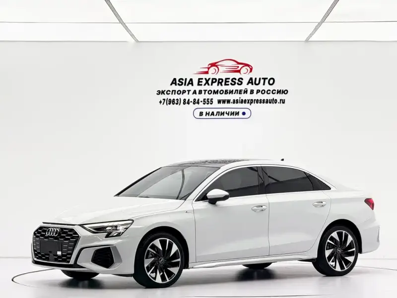 Audi A3, 2023