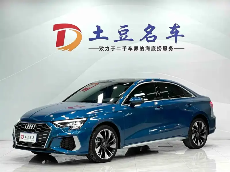Audi A3, 2022