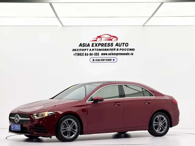 Mercedes-Benz A-Class, 2022