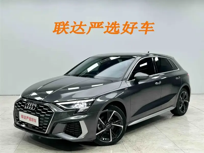Audi A3, 2023