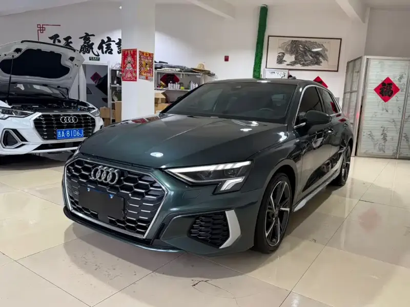 Audi A3, 2023