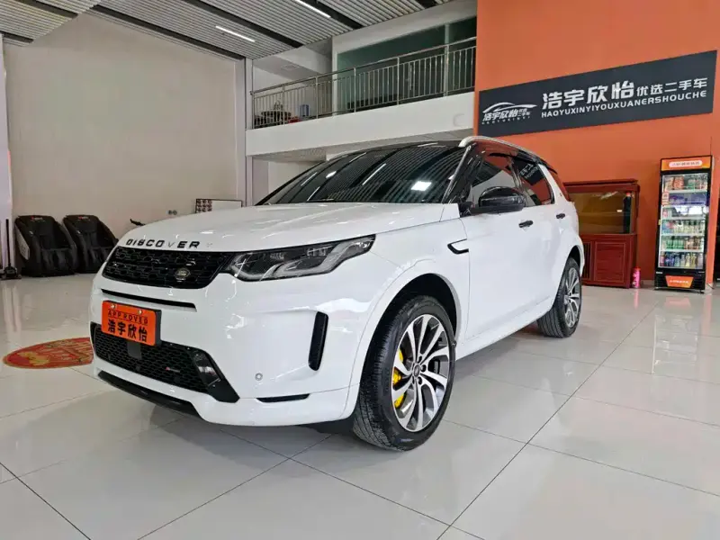 Land Rover Discovery Sport, 2023
