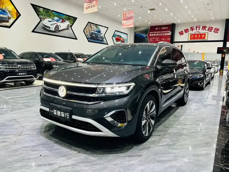 Volkswagen Talagon, 2023