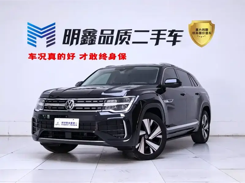 Volkswagen Teramont, 2023