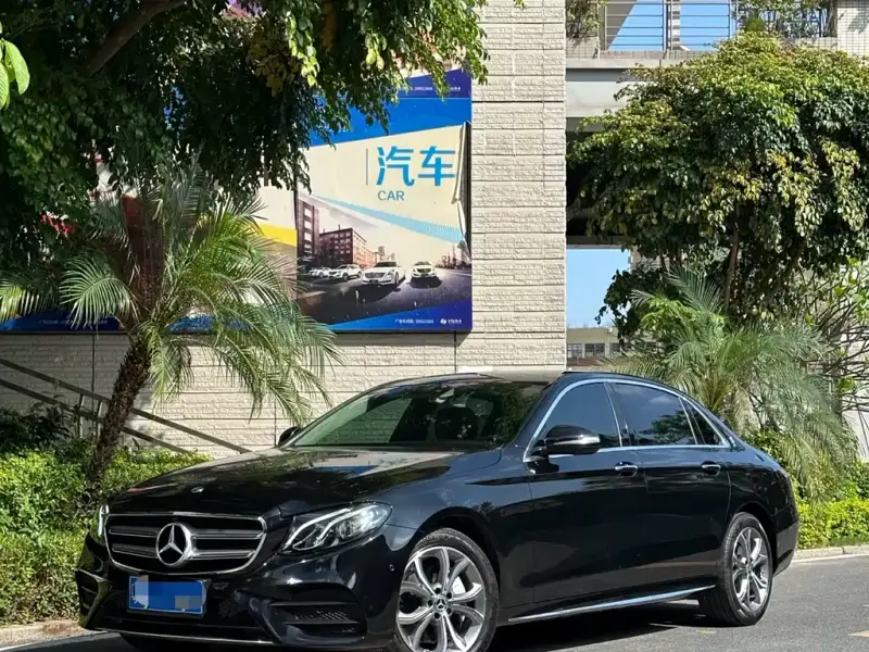 Mercedes-Benz E-Class, 2020