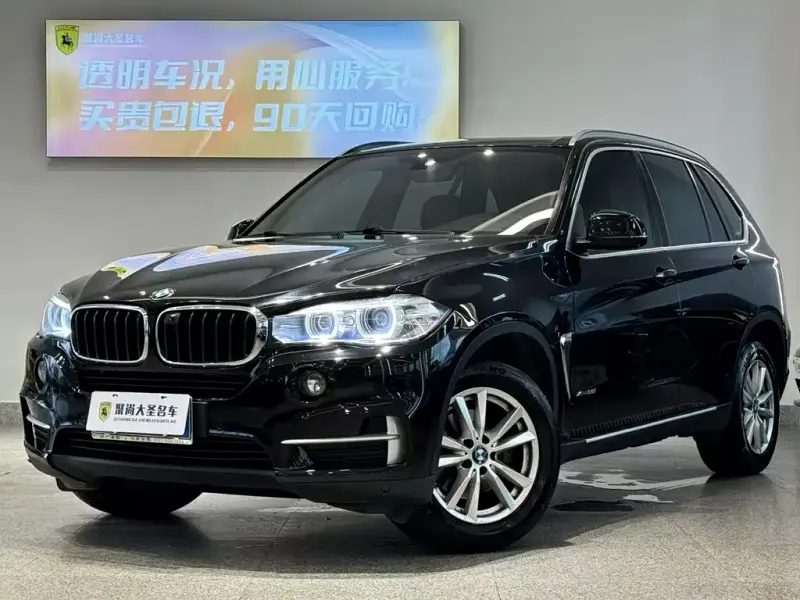 BMW X5 (Import), 2019