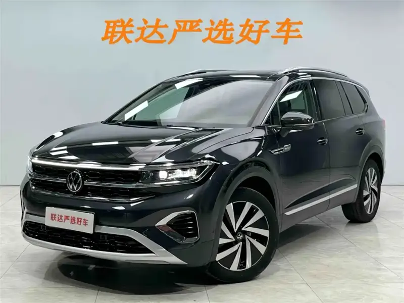 Volkswagen Talagon, 2023