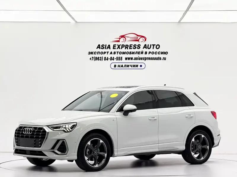Audi Q3, 2022
